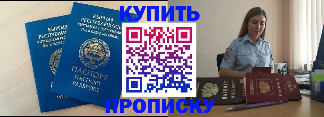форма 3 в Вятских Полянах